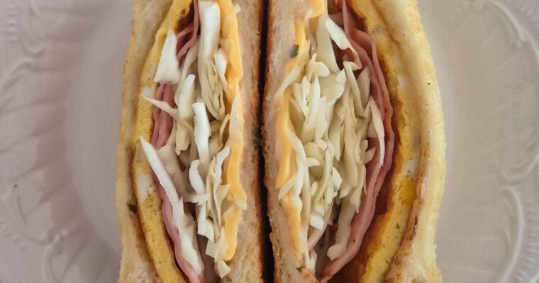 초간단하게 맛있는 이삭토스트 만들기 (이삭토스트 레시피)