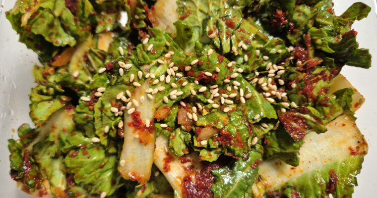 초간단하게 맛있는 봄동 비빔밥 만들기